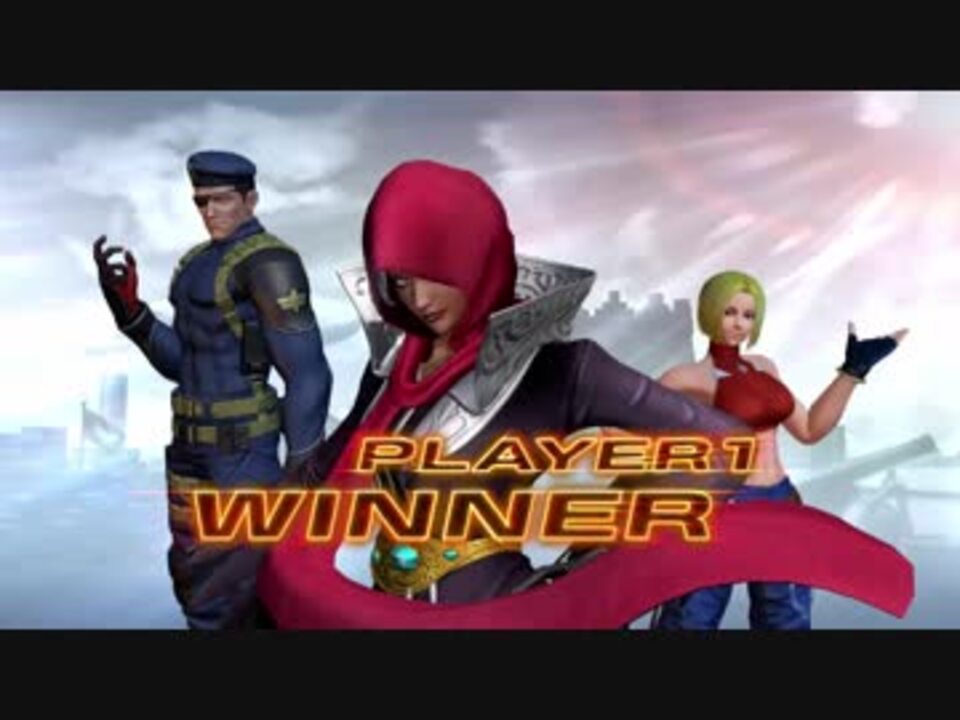 Kof Xiv オズワルド ナジュド 勝利メッセージまとめ ニコニコ動画