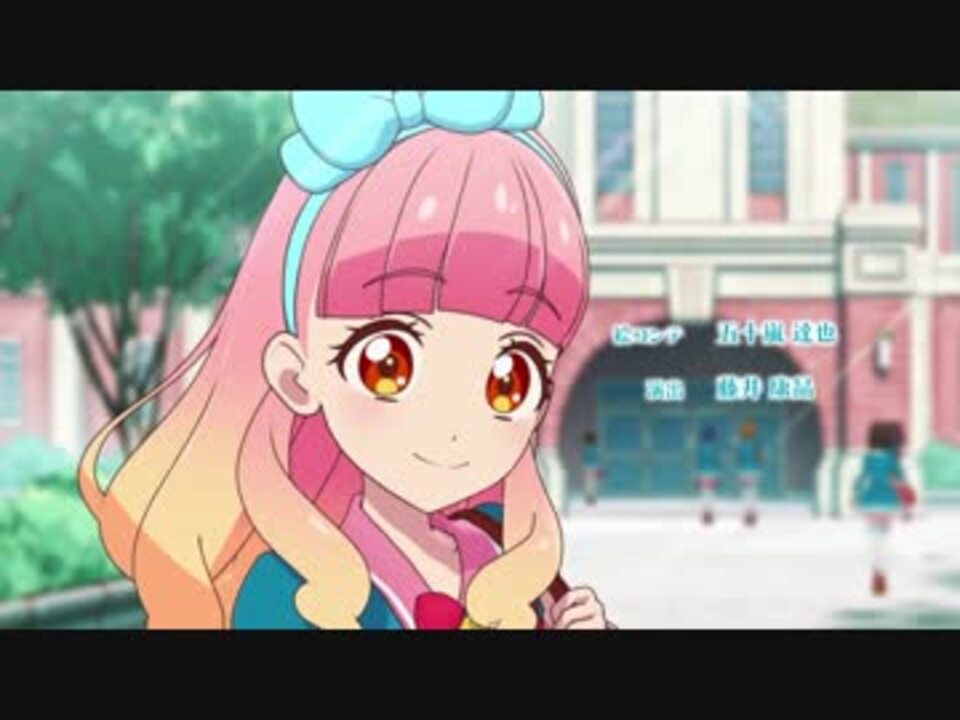 アイカツフレンズendテーマ Believe It 歌 カレン ミライ From Best Friends ニコニコ動画