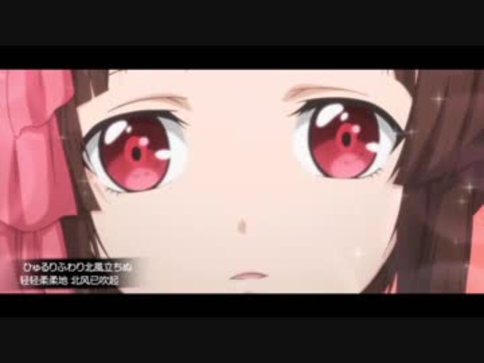 人気の 陰陽師 平安物語 動画 6本 ニコニコ動画