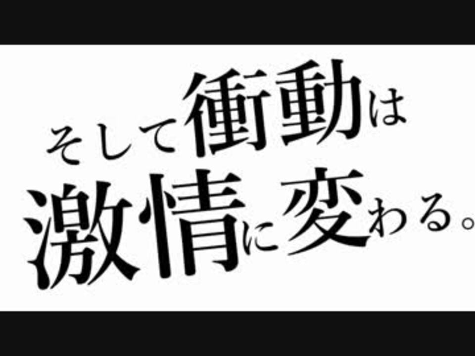人気の Google翻訳 動画 154本 2 ニコニコ動画