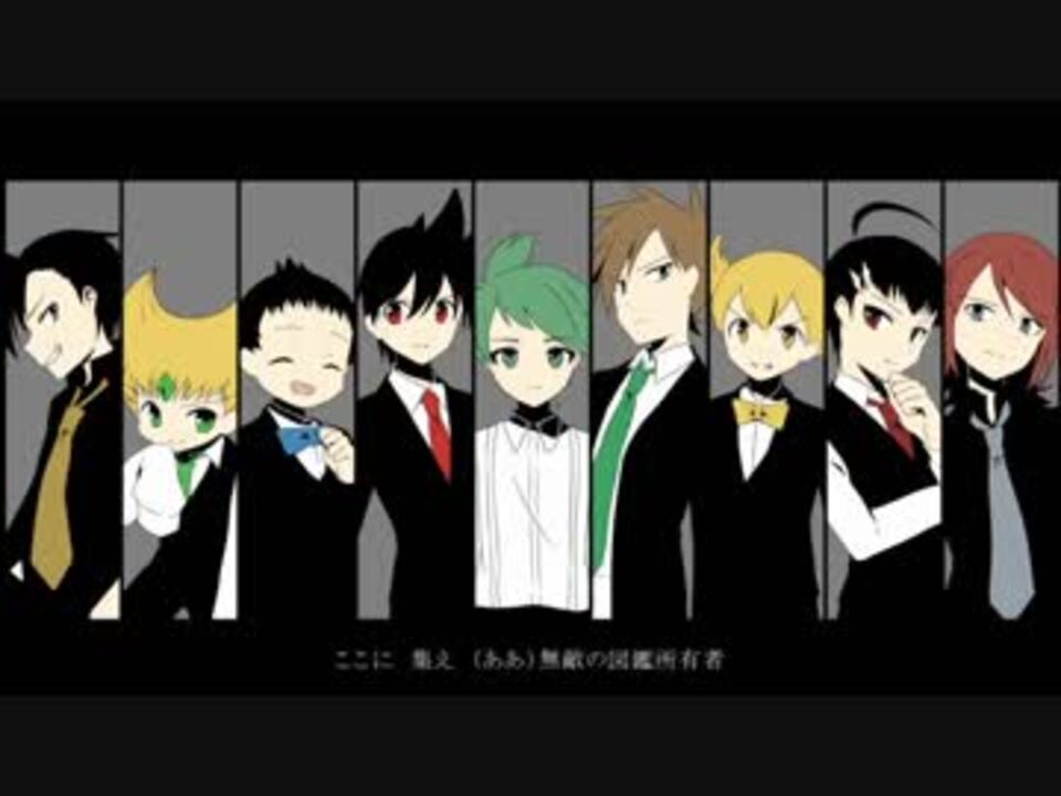 人気の ポケスペ 動画 1 061本 13 ニコニコ動画