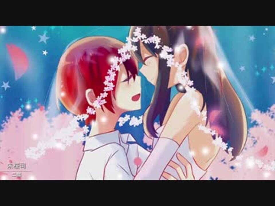 あんスタ Junebride 愛と涙のウェディング祭 全員43人 其の二 ニコニコ動画