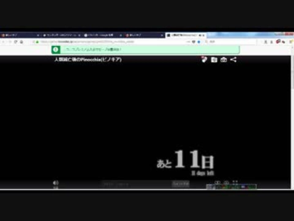 人気の 投稿初心者 動画 35本 ニコニコ動画