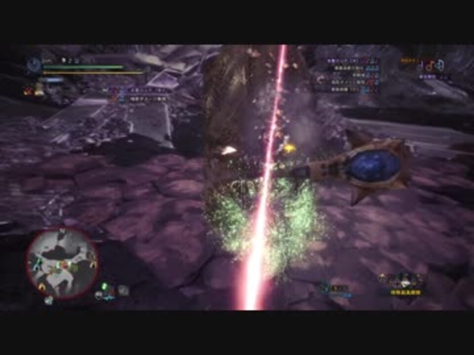 コンプリート Mhw 双剣 ゲージ 2本目 最高の壁紙のアイデアdahd