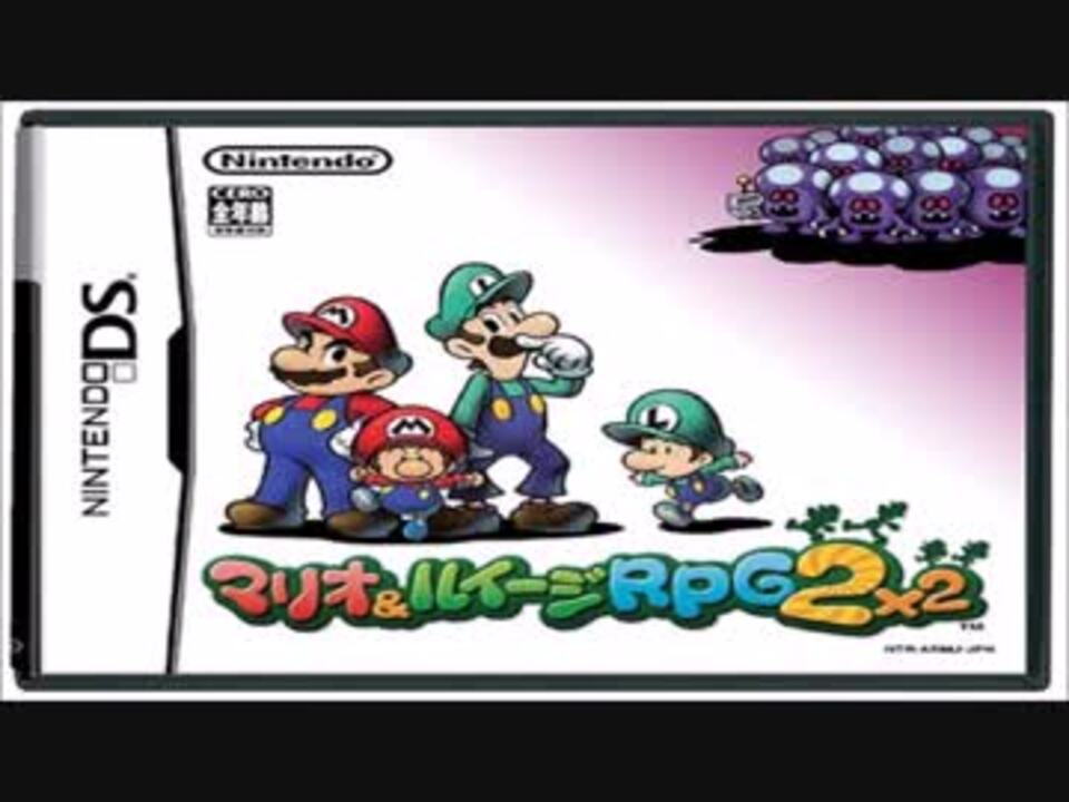 人気の もう一人のレクイエム 動画 16本 ニコニコ動画