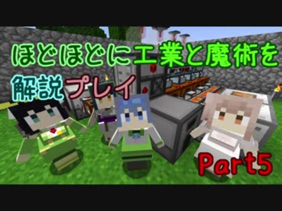 50 グレア Minecraft Opencomputers 解説 Minecraftの最高のアイデア