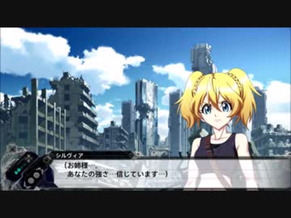 人気の シルヴィア クロスアンジュ 動画 7本 ニコニコ動画