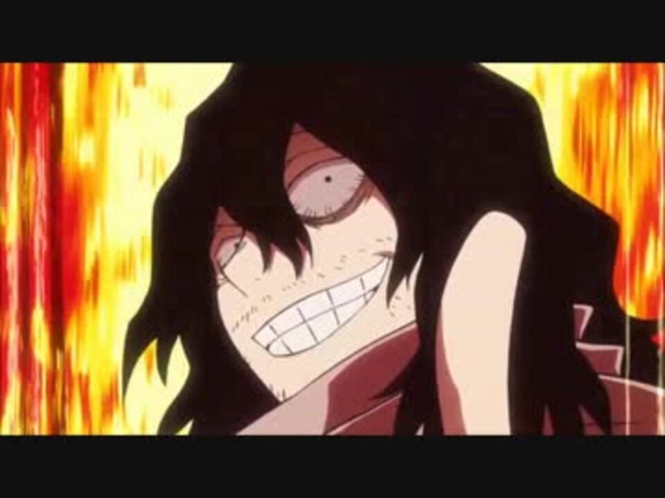 耐久 ヒロアカ 相澤 死なないように 1分 ニコニコ動画