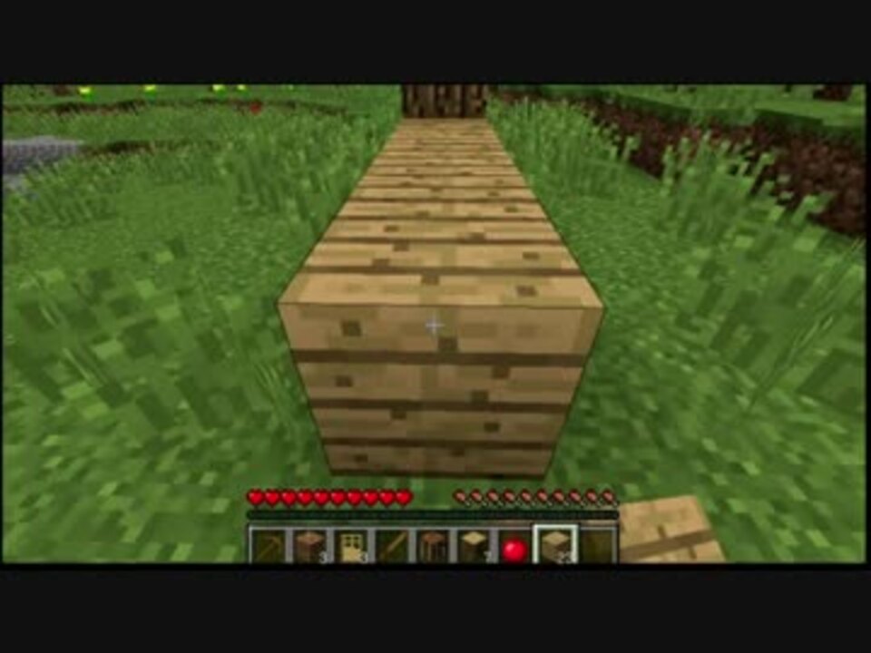 ゆっくり実況 マインクラフトサバイバル歴三日 1 8時代のみ しかない人が最新バージョンやったらこうなりました 単発 Minecraft ニコニコ動画