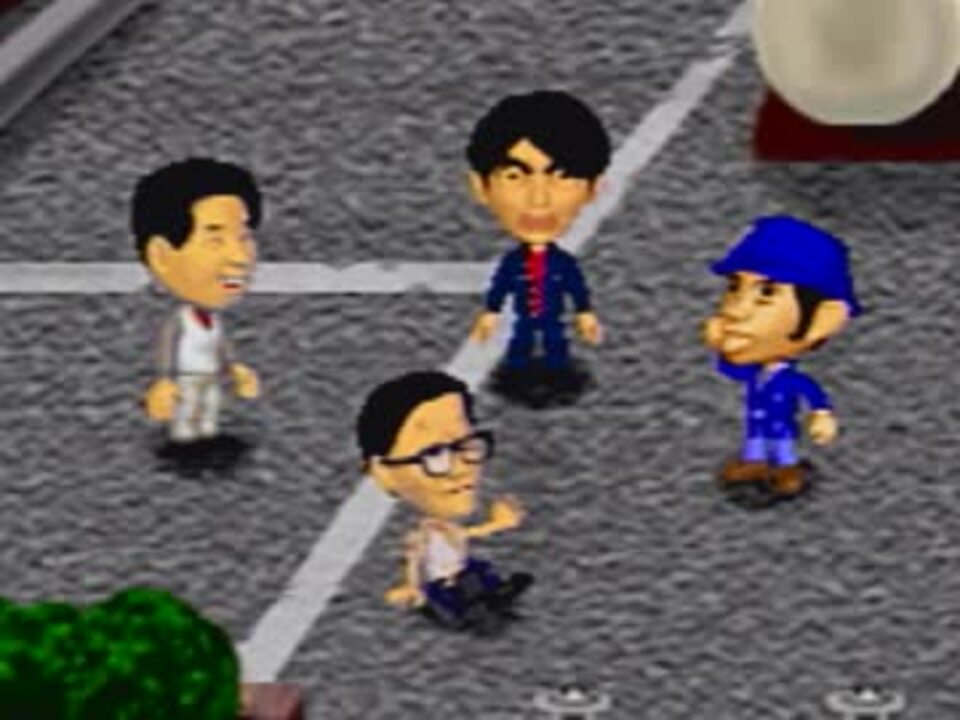 【実況】 ナイナイの迷探偵 part 6 【つっこむよ！】 ニコニコ動画