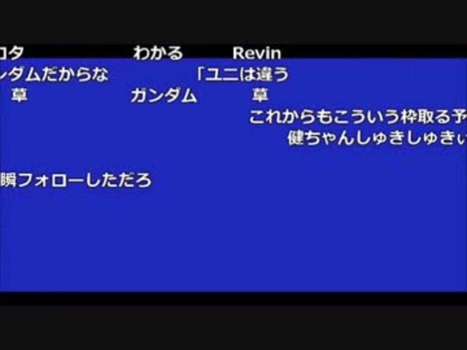 高田健志や加藤純一について話すしんすけ氏 その１ ニコニコ動画