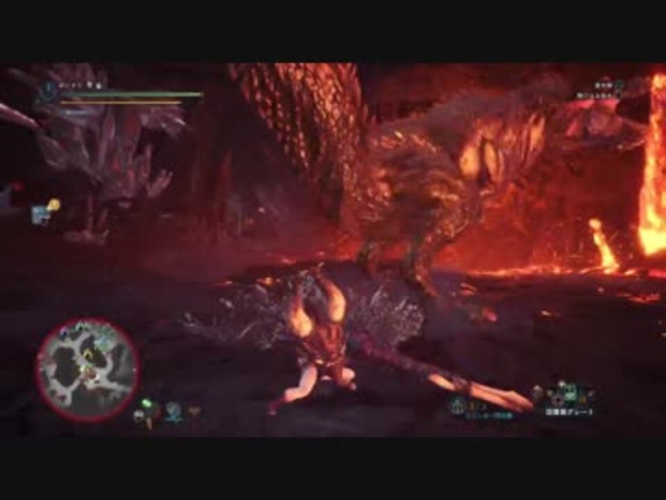 Mhw 歴戦イビルジョー 疑似裸ランス 護石装備 捕獲 12 14 18 ニコニコ動画