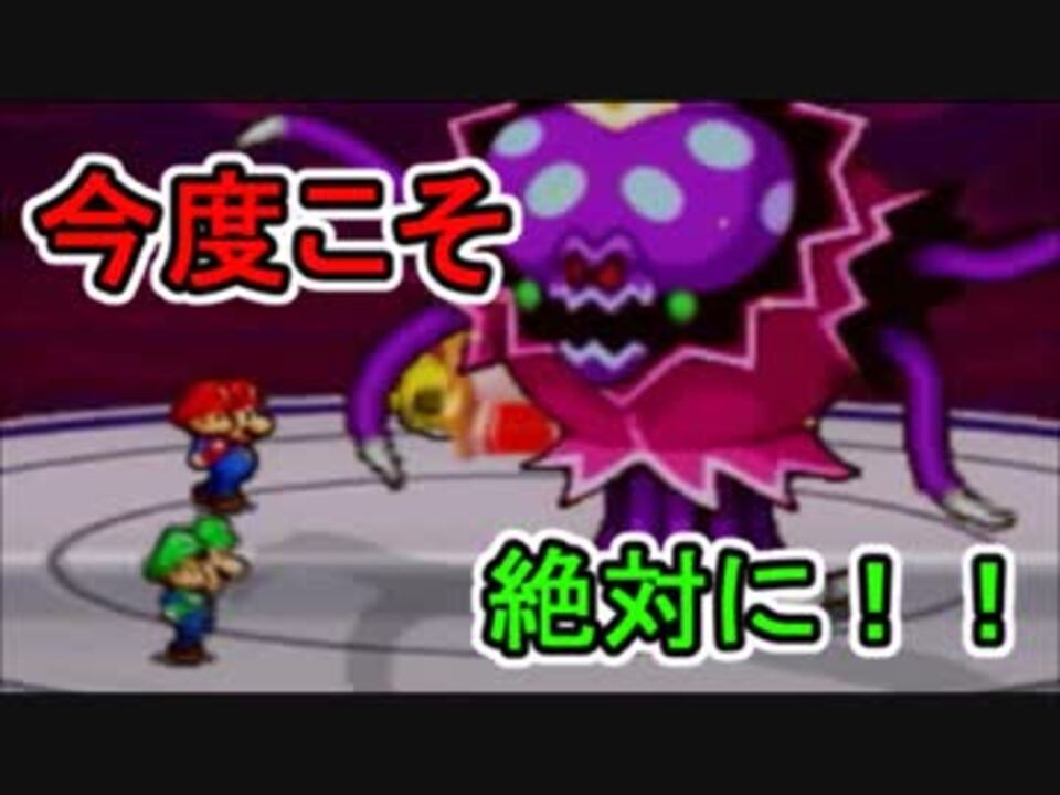 人気の もう一人のレクイエム 動画 16本 ニコニコ動画