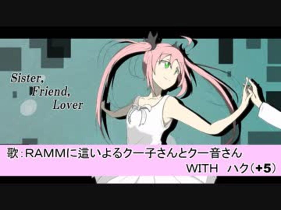 人気の クー音 動画 14本 ニコニコ動画