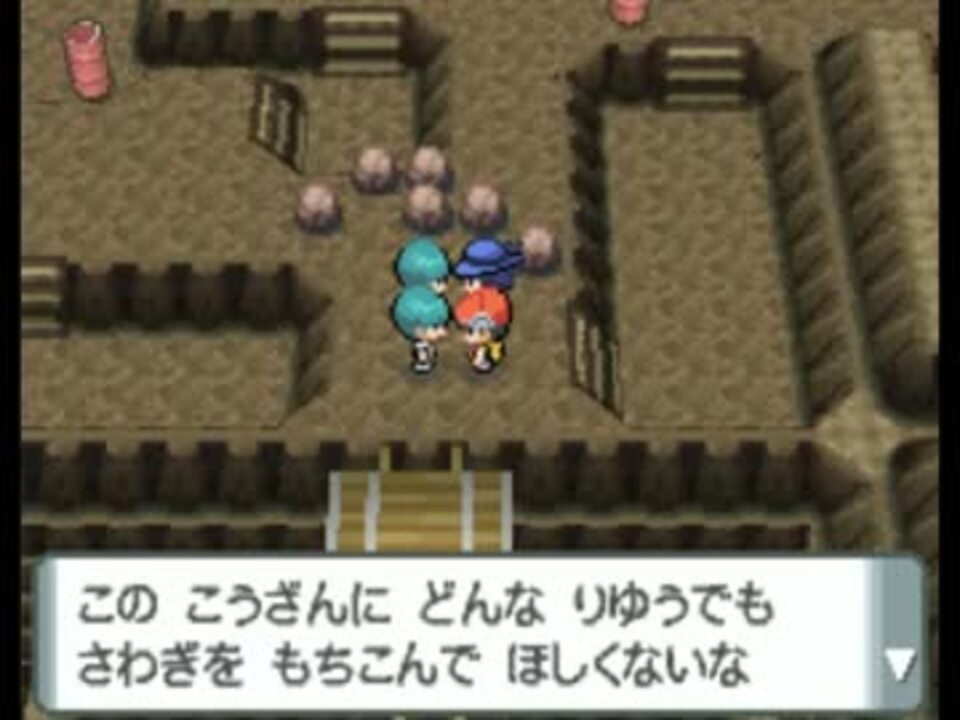 人気の ポケモンdp 動画 446本 6 ニコニコ動画