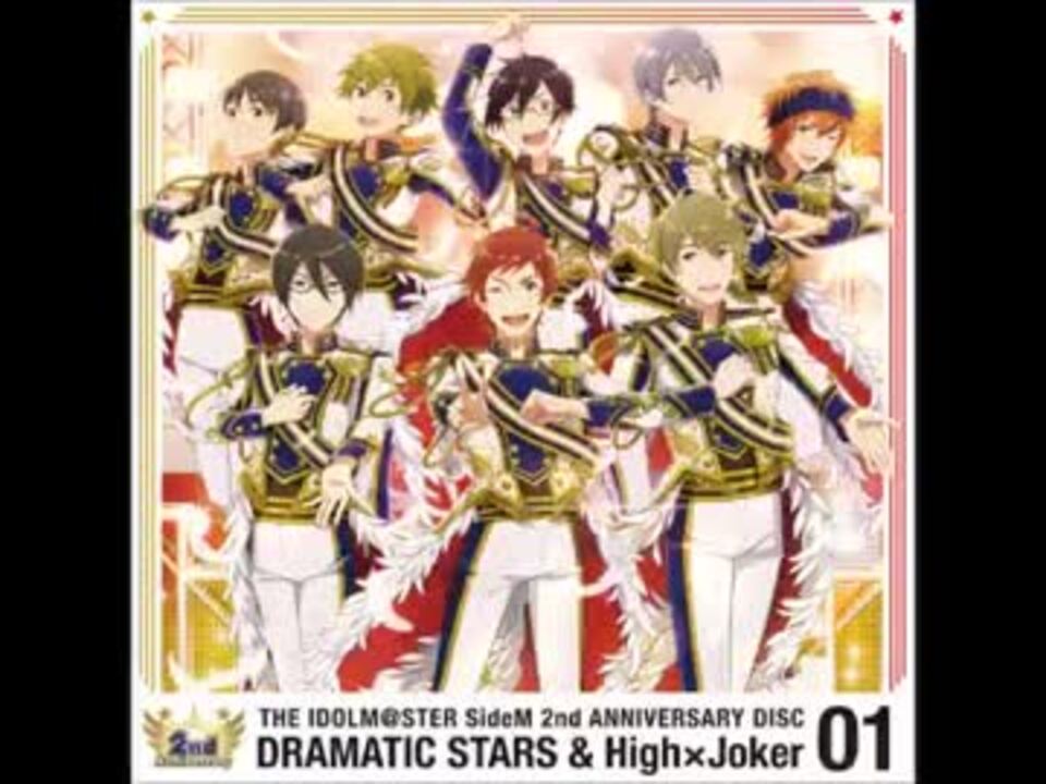 人気の アイドルマスター アイドルマスターsidem 動画 8 610本 32 ニコニコ動画