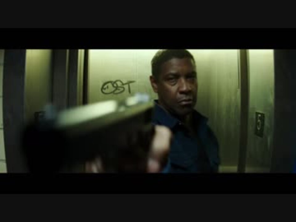 映画『The Equalizer 2／イコライザー 2』インターナショナル版予告 ニコニコ動画