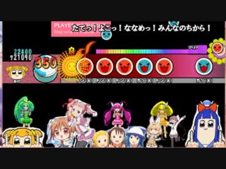人気の 天才てれびくんyou 動画 5本 ニコニコ動画