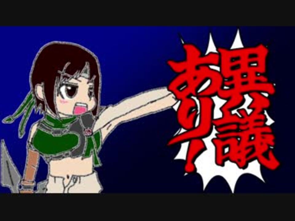 人気の プスプス動画 只 動画 2本 ニコニコ動画