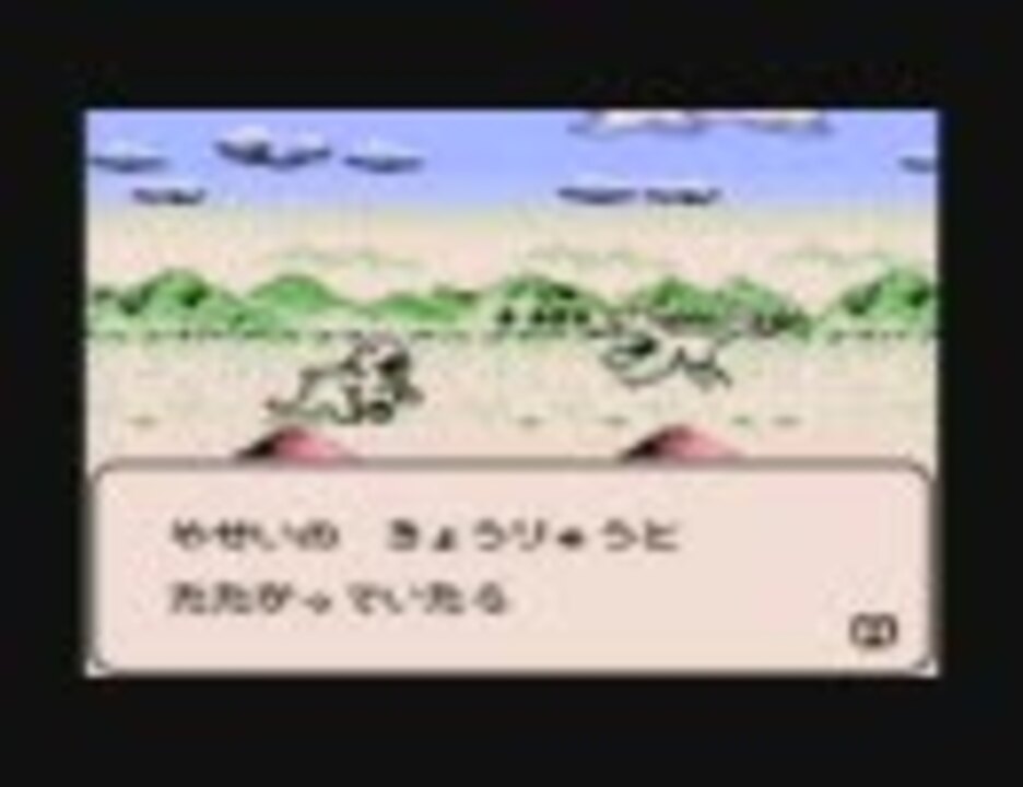 ディノブリーダープレイ動画その壱 ニコニコ動画