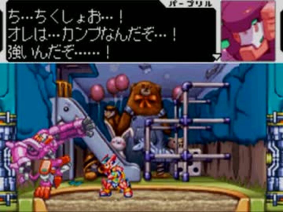 人気の ロックマンｚｘ 動画 416本 6 ニコニコ動画