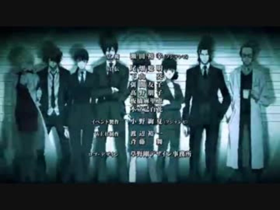 人気の アニメ Psycho Pass2 動画 44本 ニコニコ動画