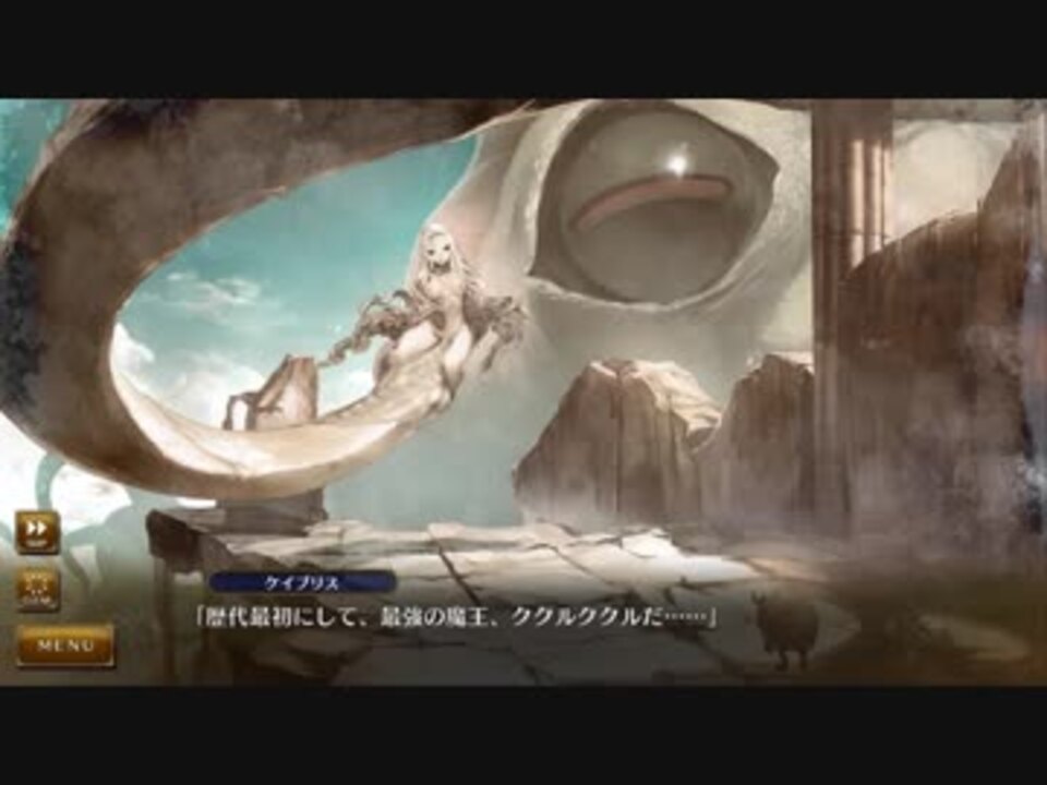 プレイ動画》Rance X －決戦－《ランス10》大作戦 本拠地強襲 Part 01