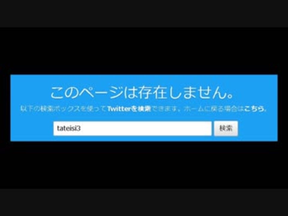 人気の アダム スミス 動画 3本 ニコニコ動画