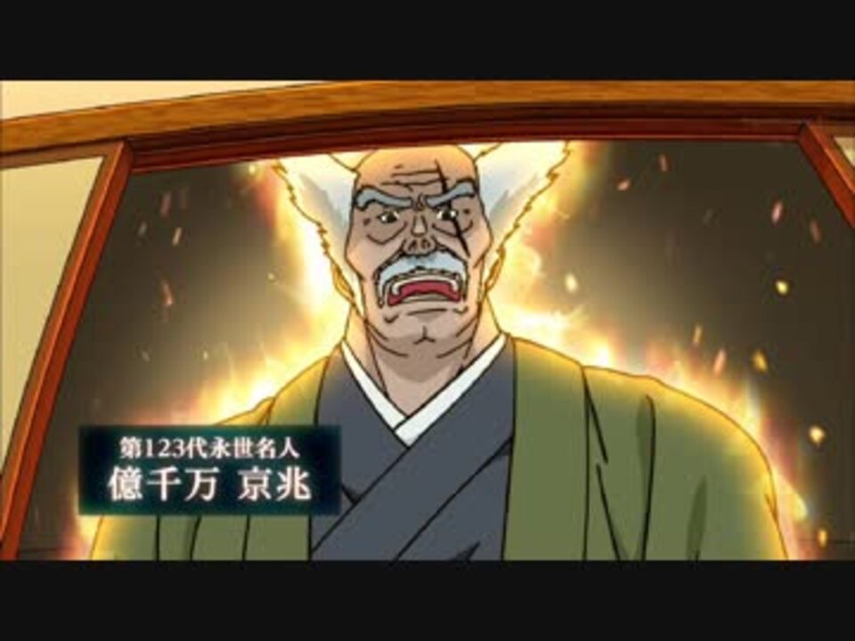 億千万京兆のテーマ ポプテピピック ニコニコ動画