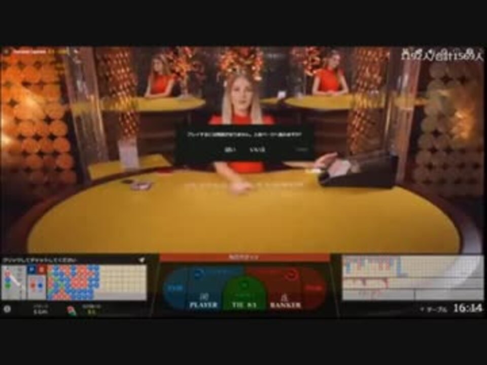 人気の 永井先生 永井浩二 動画 469本 2 ニコニコ動画