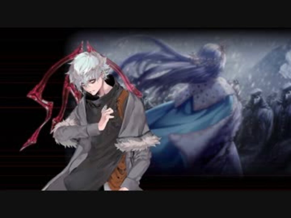 Fgo Mad Anastasia 永久凍土帝国アナスタシア ニコニコ動画