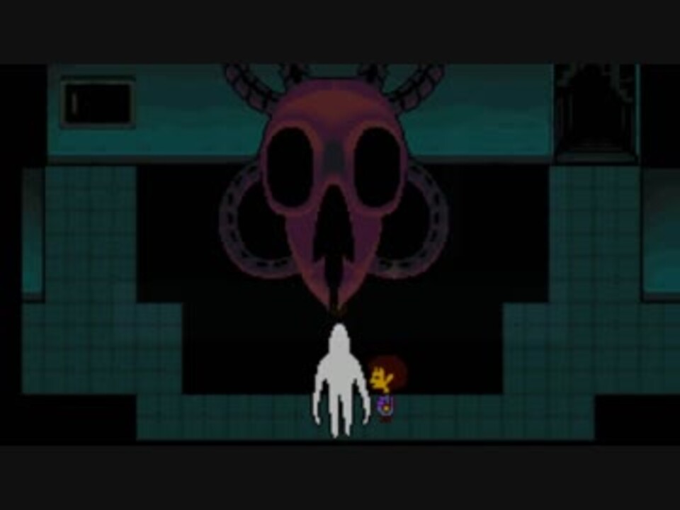 Undertale アマルガムがぼくに教えてくれたこと Ppart23 ニコニコ動画