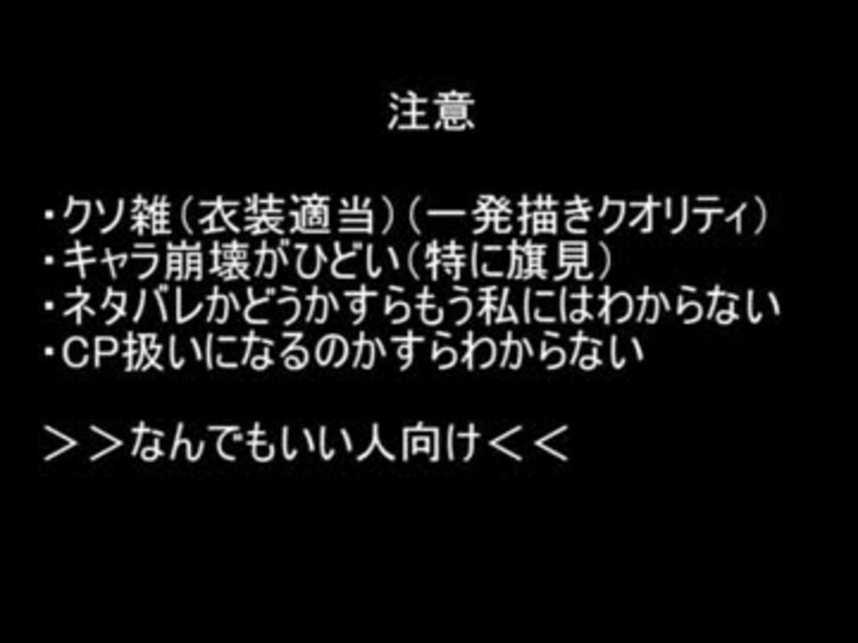 人気の 英会話伝言ゲーム 動画 26本 ニコニコ動画