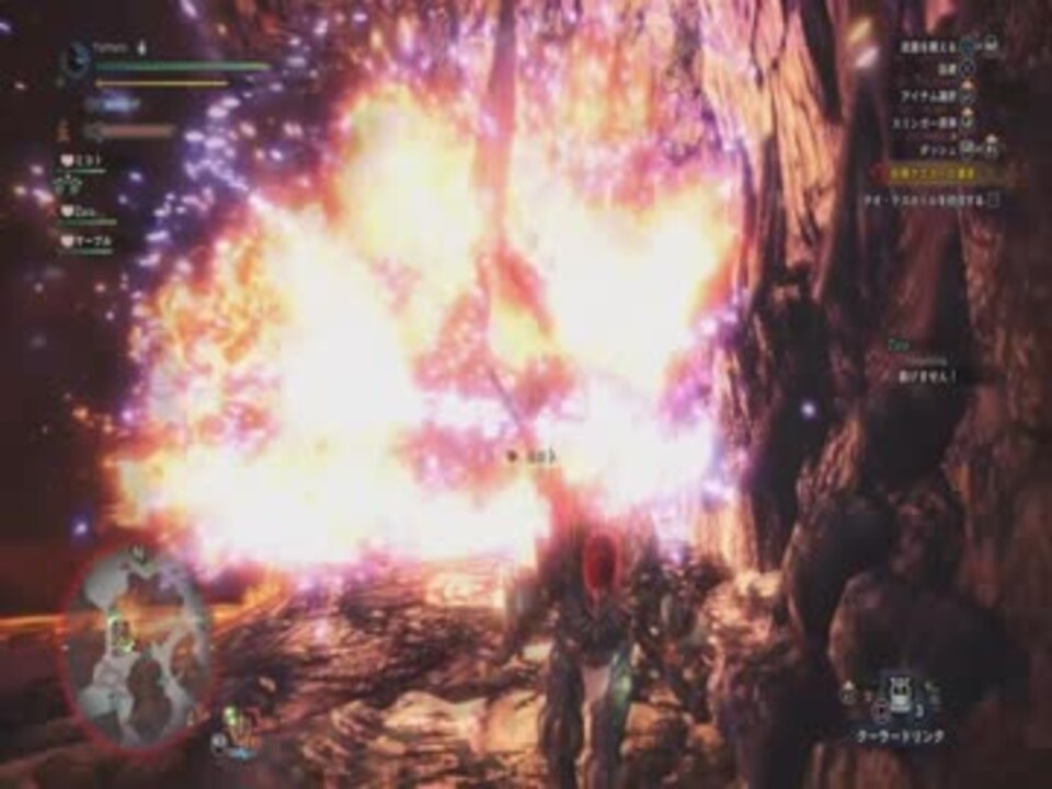 ５ Mhw スーパーノヴァから生き延びろ かっこいい見た目とは裏腹に威力がエグい ２人実況 ニコニコ動画