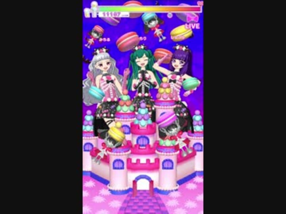 ちり アメイジング キャッスル ニコニコ動画