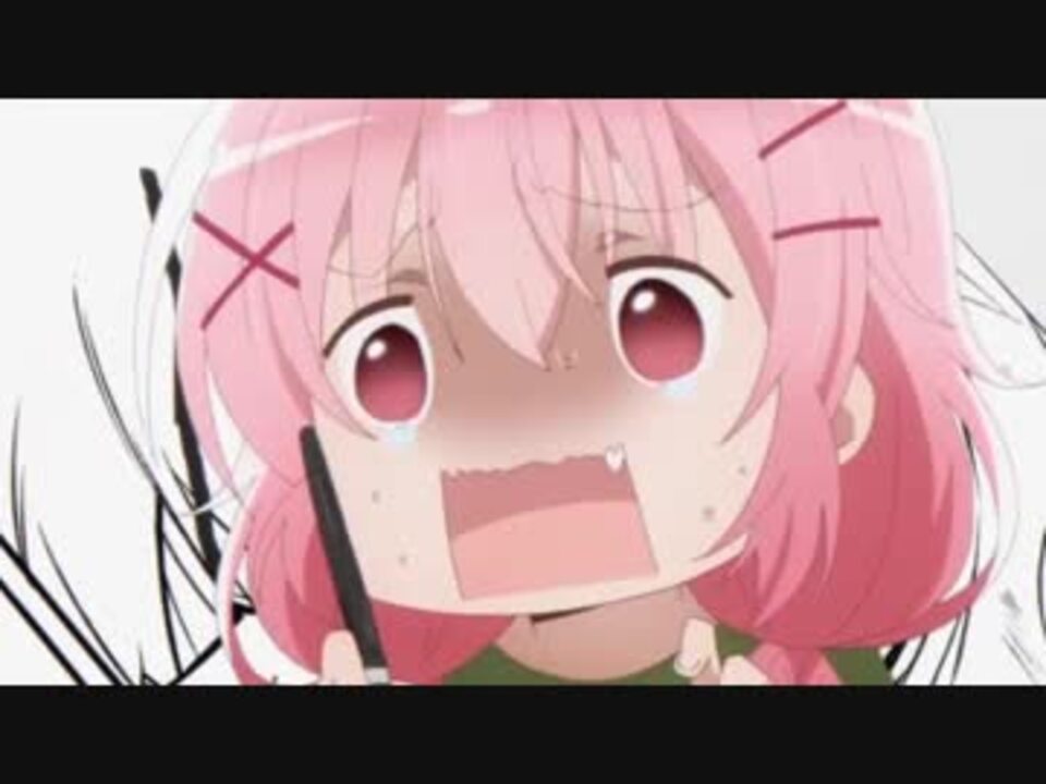 こみっくがーるず 萌田薫子ちゃんの鳴き声まとめ 1 3話 ニコニコ動画