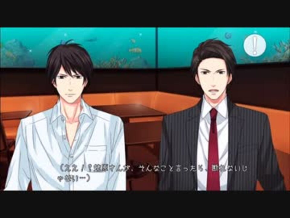 人気の 今夜アナタと眠りたい 動画 25本 ニコニコ動画