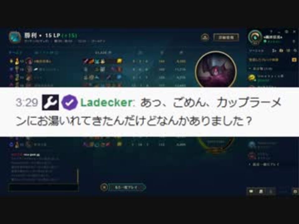 織田信長配信にtwitchスタッフが現れる ニコニコ動画