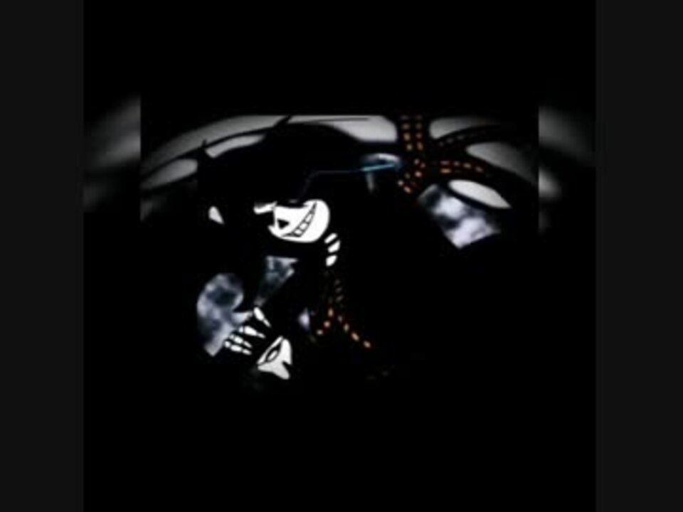ReaperTale Megalovania (Reaper Sans Theme) 