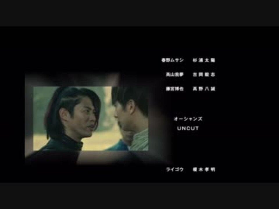 人気の ウルトラマンオーブ 動画 537本 10 ニコニコ動画