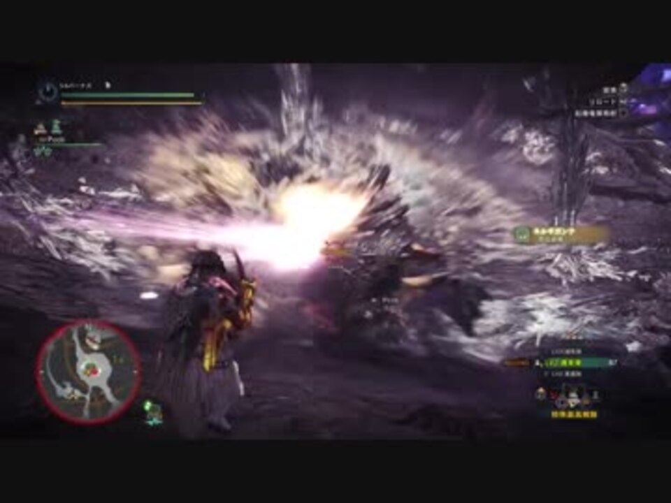 完了しました Mhw ライトボウガン 無属性 最高の壁紙のアイデアdahd