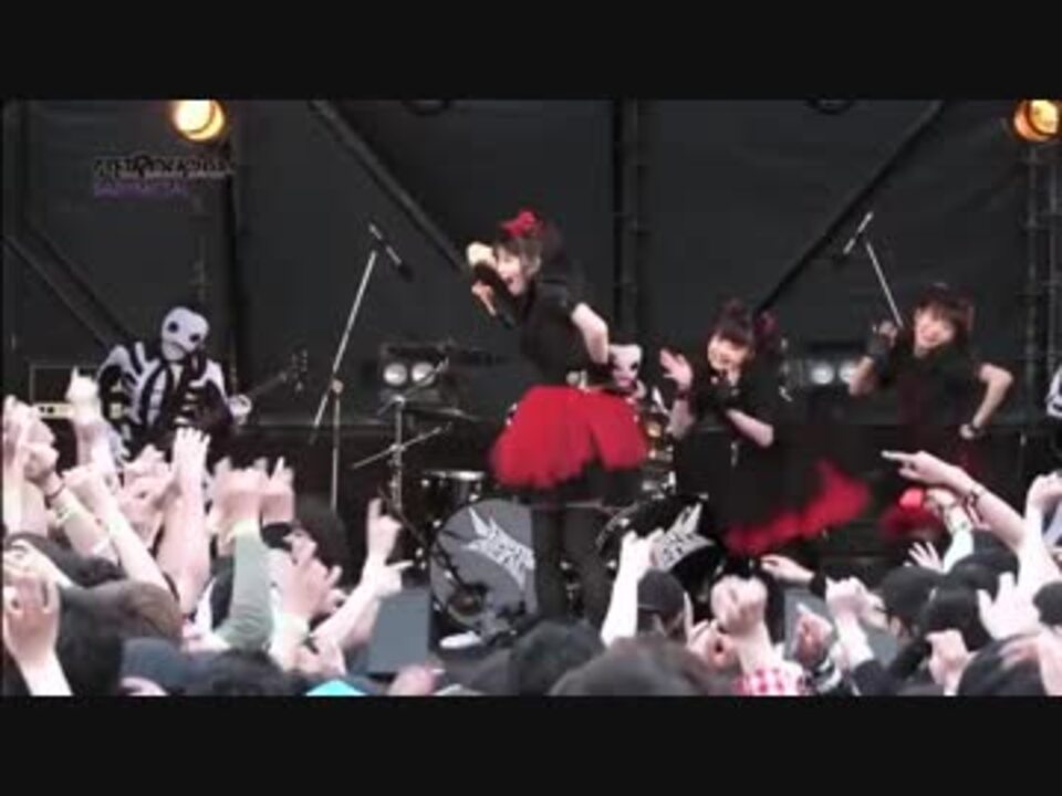 Babymetal 中元すず香 菊地最愛 水野由結 メトロックでかくれんぼ ニコニコ動画