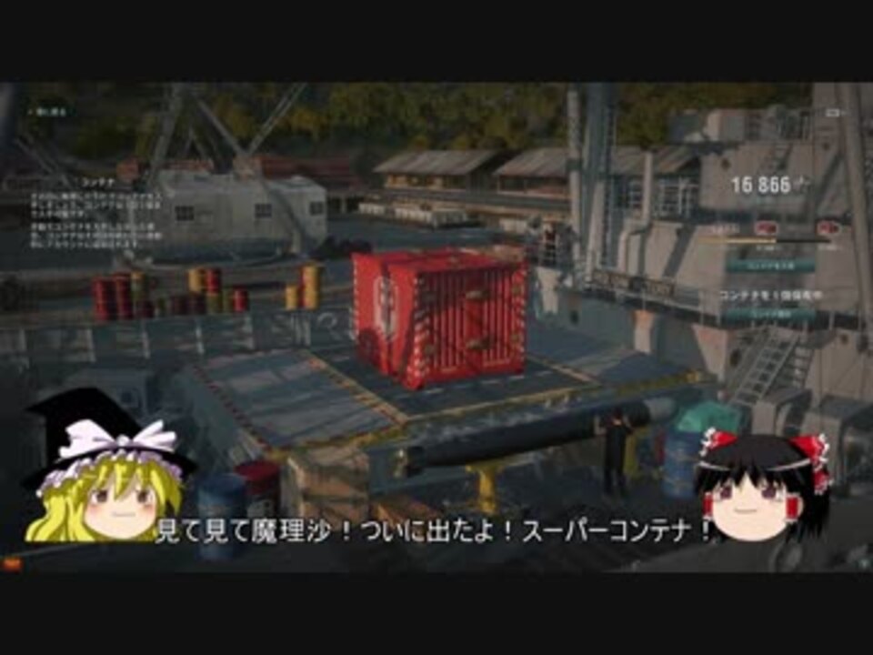 スパコン開けてみた Wows ニコニコ動画