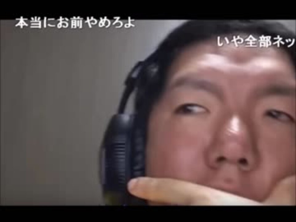人気の ニコ生ジンギスカン 動画 4本 ニコニコ動画