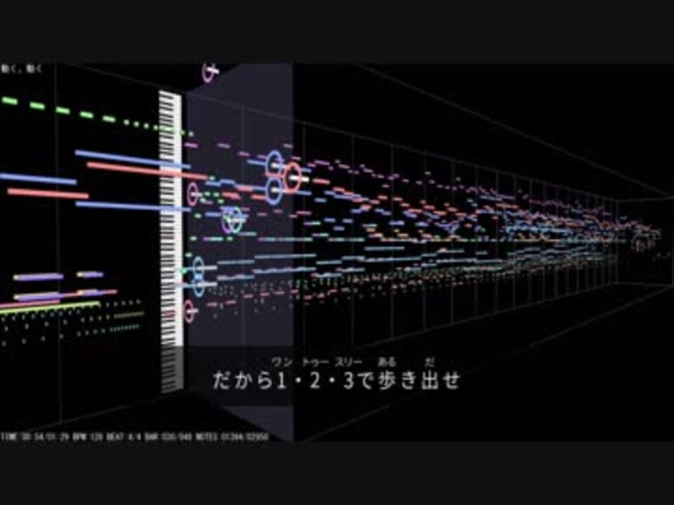 人気の 動く 動く 動画 274本 3 ニコニコ動画