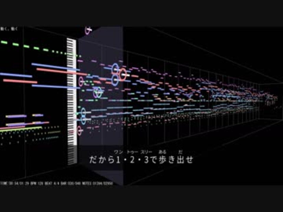 人気の 動く 動く 動画 274本 3 ニコニコ動画