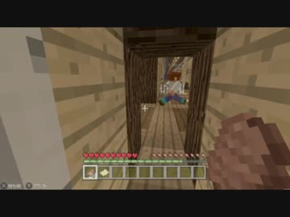 Minecraftでマルチプレイをしていたら 透明になって動けなくなるバグ発生wwwwww ニコニコ動画