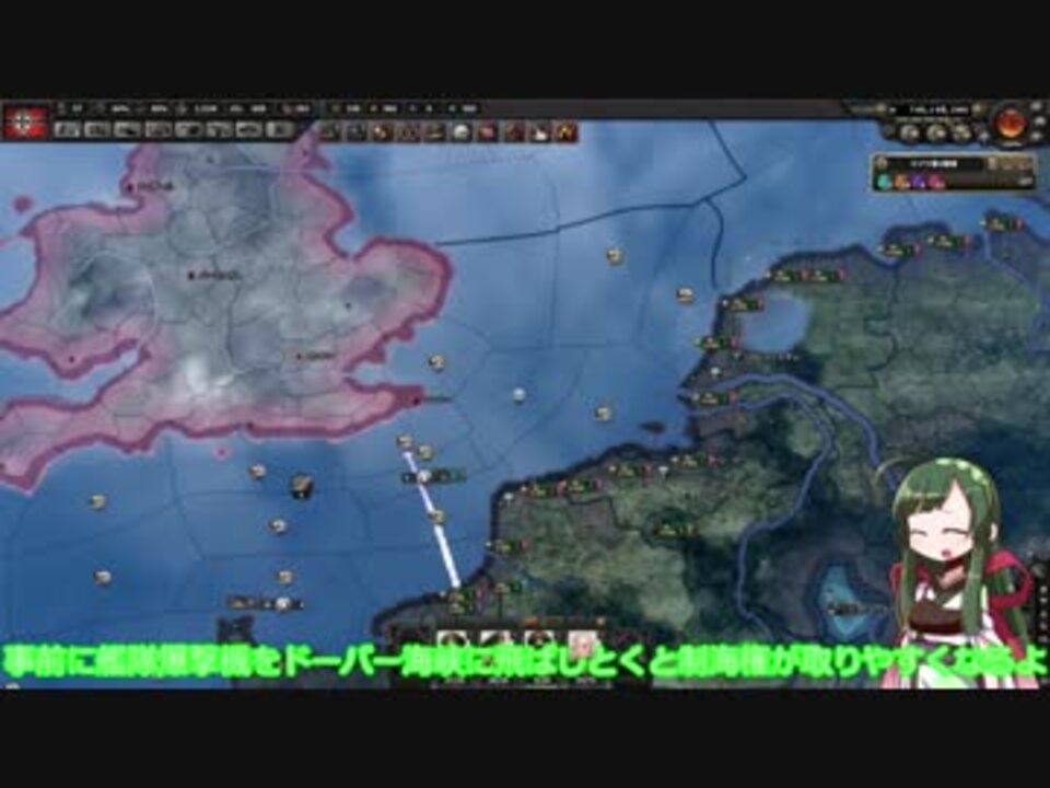 人気の Hoi4 動画 2 791本 3 ニコニコ動画