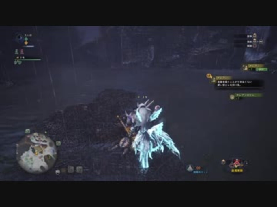 Mhw 釣竿なんて要らない ピンクパレクス ニコニコ動画