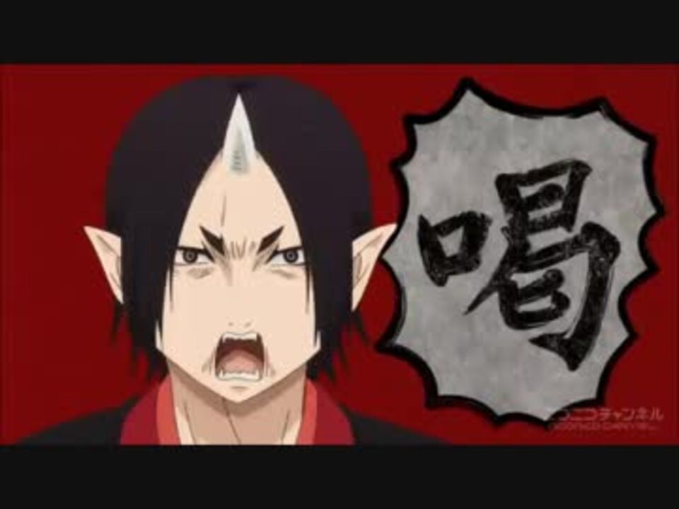 人気の 地獄の沙汰オールスターズ 動画 11本 ニコニコ動画